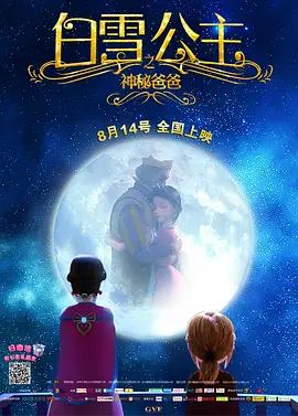 天天爽夜夜爽人人爽一区二区