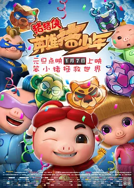 天天爽夜夜爽人人爽一区二区